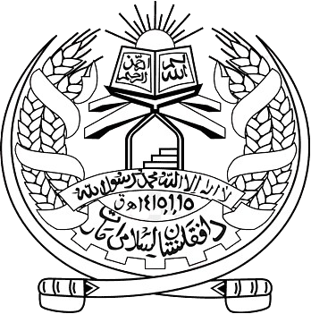 د افغانستان نښان